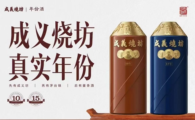 伊拉苏酒庄·会员礼遇